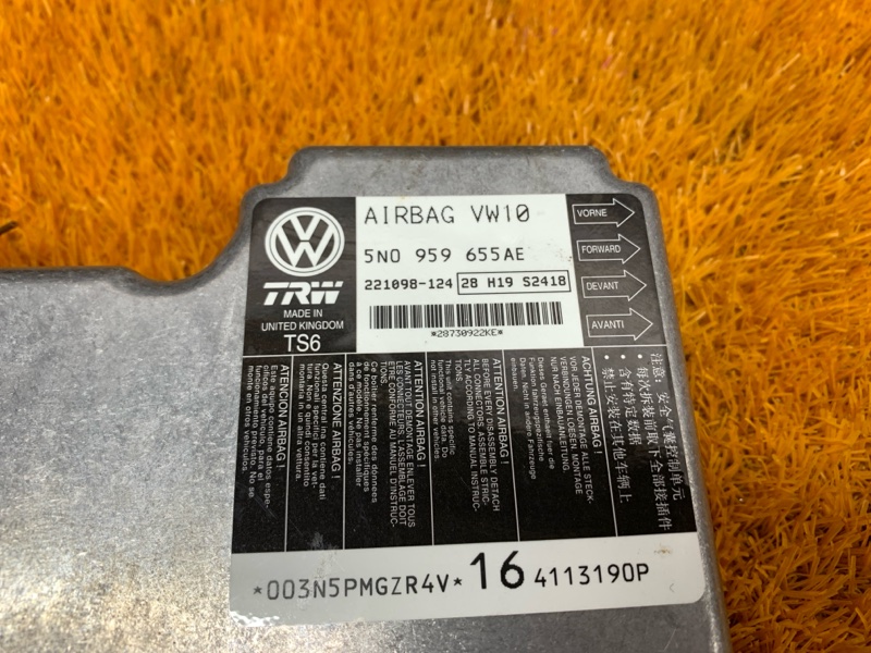 Блок управления Airbag, 800 рублей, Красноярск