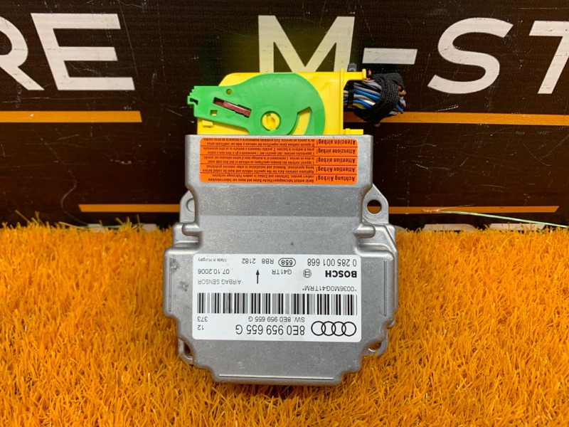 Блок управления Airbag, 700 рублей, Красноярск