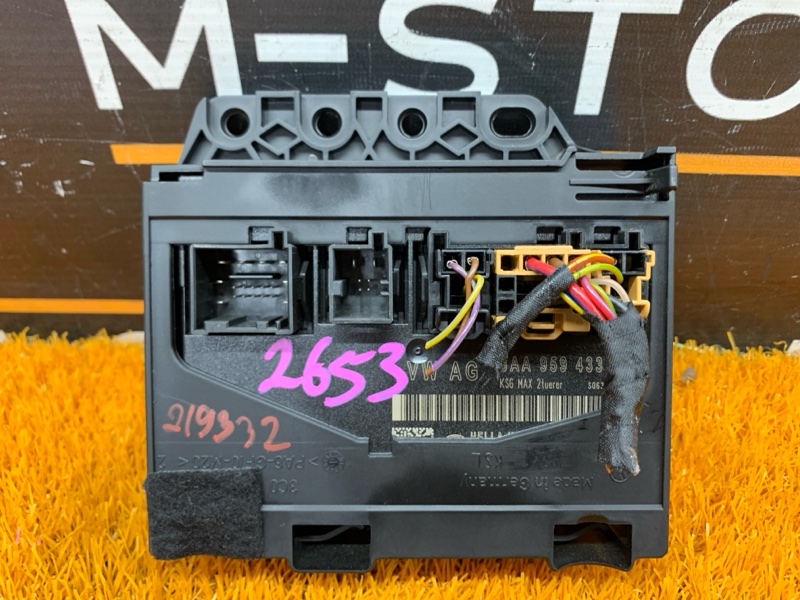 блок комфорта, 700 рублей, Красноярск