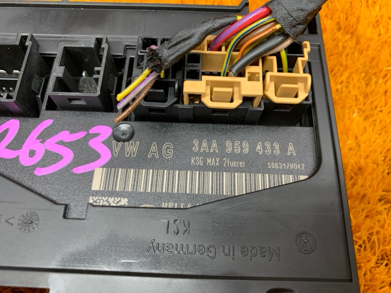 блок комфорта, 700 рублей, Красноярск