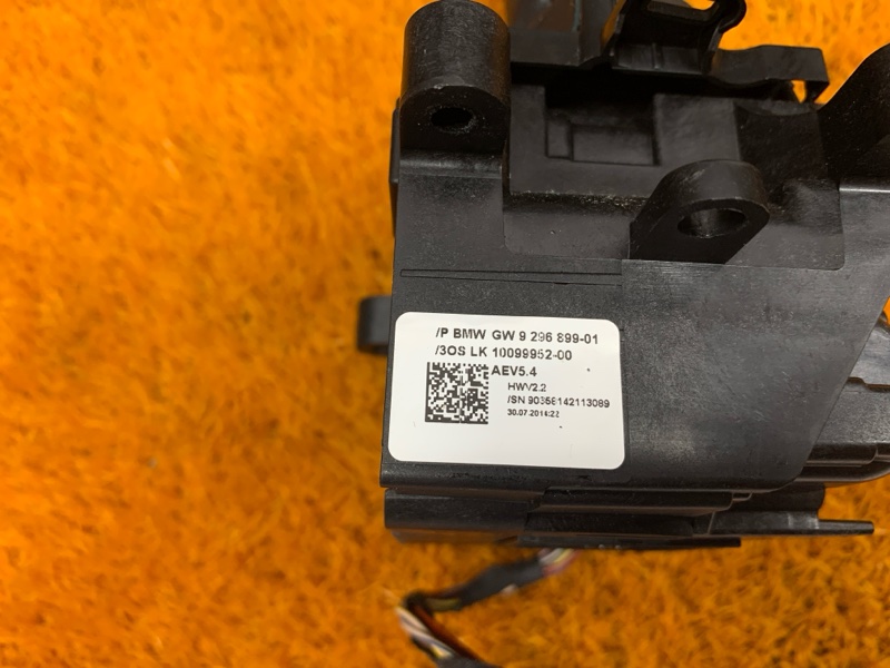 селектор акпп, 4000 рублей, Красноярск