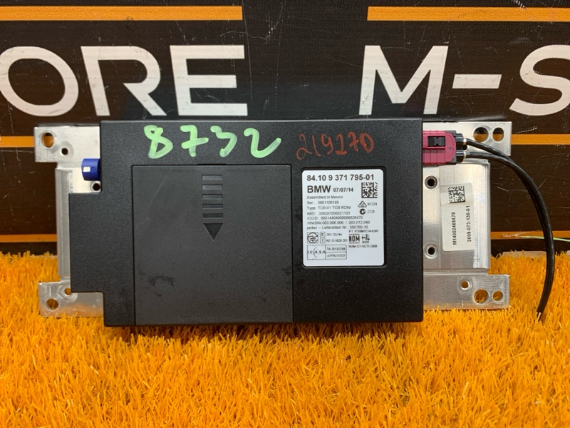 блок управления телефоном, 1130 рублей, Красноярск