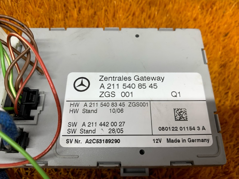 Блок управления, 1000 рублей, Красноярск