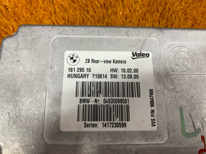 Блок управления камерой, 3430 рублей, Красноярск