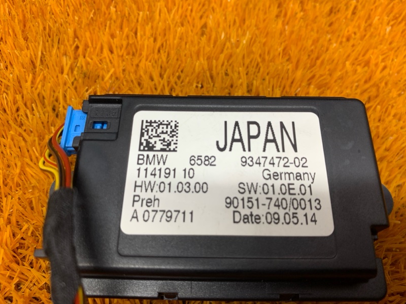 Блок управления, 1340 рублей, Красноярск