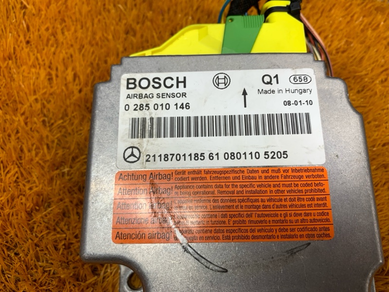 Блок управления Airbag, 1130 рублей, Красноярск