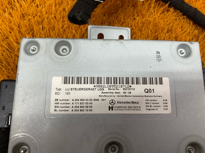 Блок управления мультимедиа, 800 рублей, Красноярск