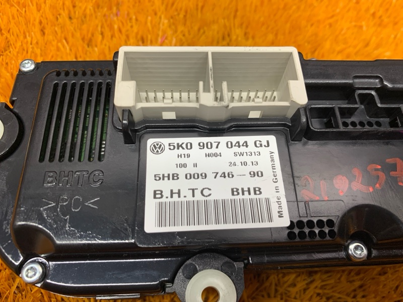 блок управления климат-контролем, 1000 рублей, Красноярск