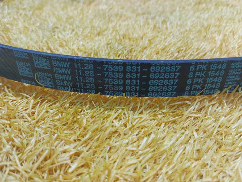 Ремень приводной, 300 рублей, Красноярск