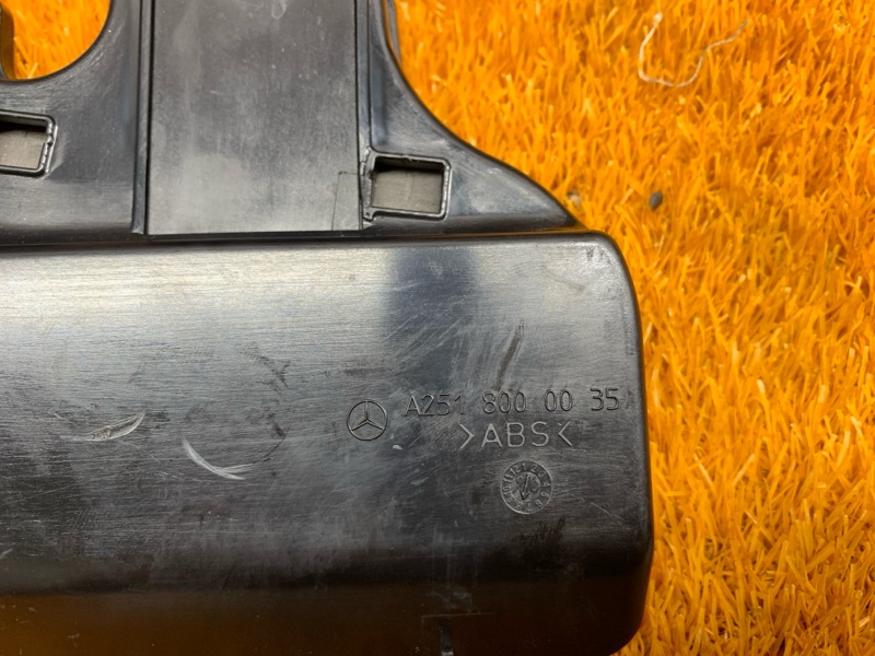 Кронштейн блока управления крышкой багажника, 730 рублей, Красноярск