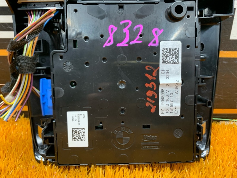 плафон освещения, 2950 рублей, Красноярск