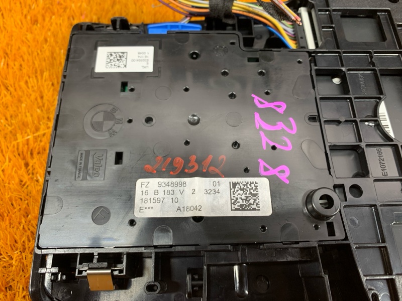 плафон освещения, 2950 рублей, Красноярск