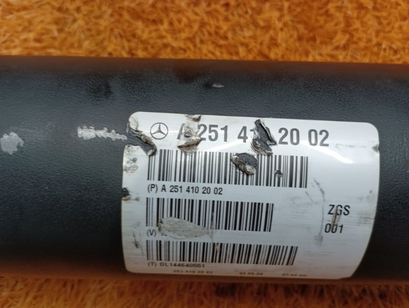 карданный вал, 10000 рублей, Красноярск