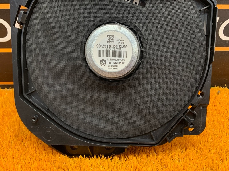 Сабвуфер, 1200 рублей, Красноярск