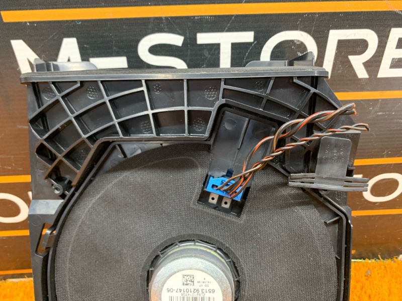 Сабвуфер, 1200 рублей, Красноярск