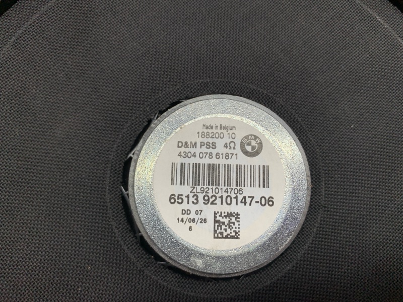 Сабвуфер, 1200 рублей, Красноярск