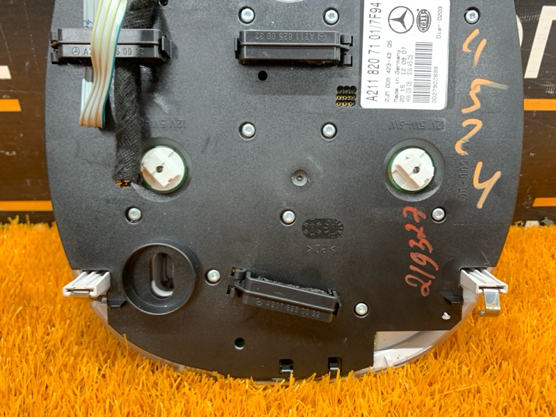 плафон освещения, 1130 рублей, Красноярск