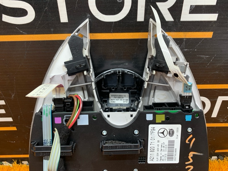 плафон освещения, 1130 рублей, Красноярск