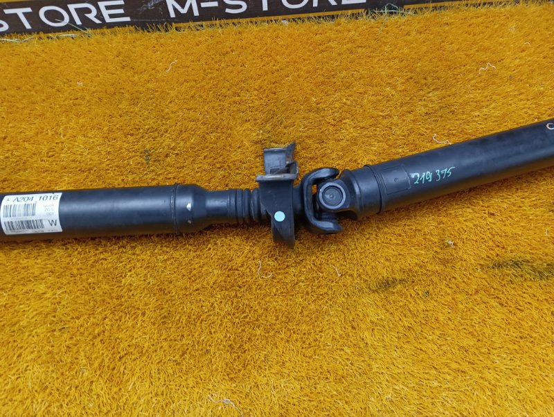 карданный вал, 6280 рублей, Красноярск