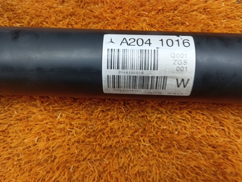 карданный вал, 6280 рублей, Красноярск