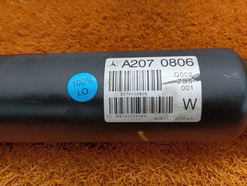 карданный вал, 6280 рублей, Красноярск