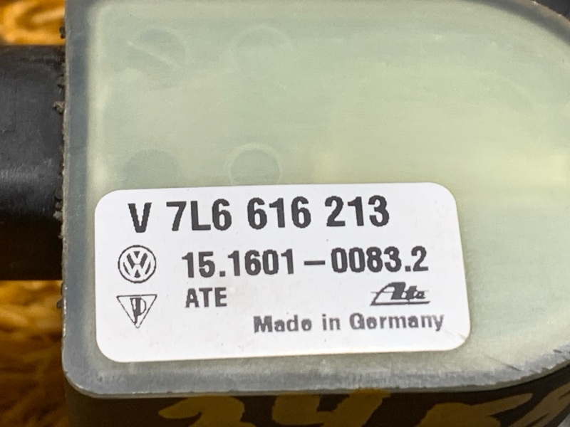 Датчик высоты дорожного просвета, 2370 рублей, Красноярск