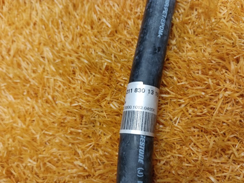 трубка кондиционера, 600 рублей, Красноярск