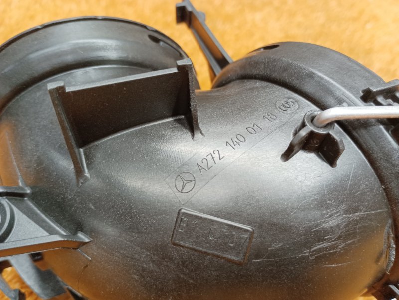 патрубок воздушного фильтра, 300 рублей, Красноярск