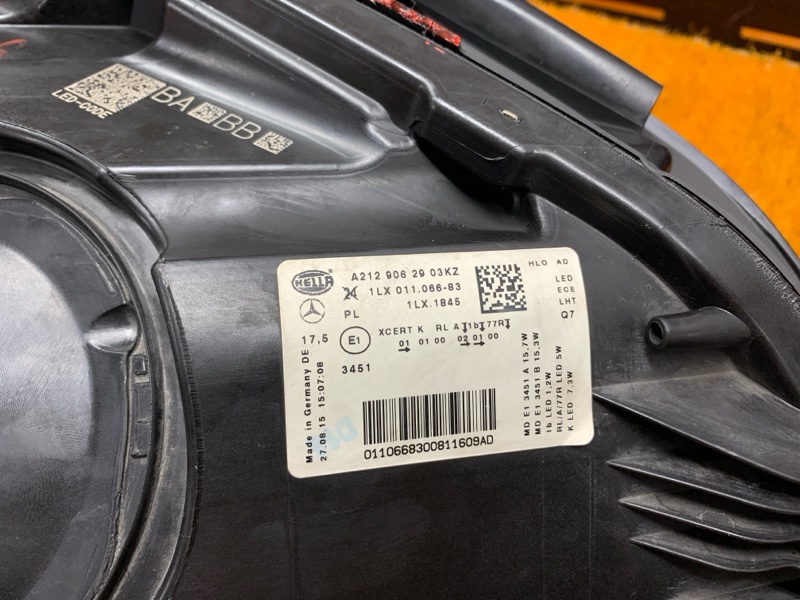 фара, 68720 рублей, Красноярск