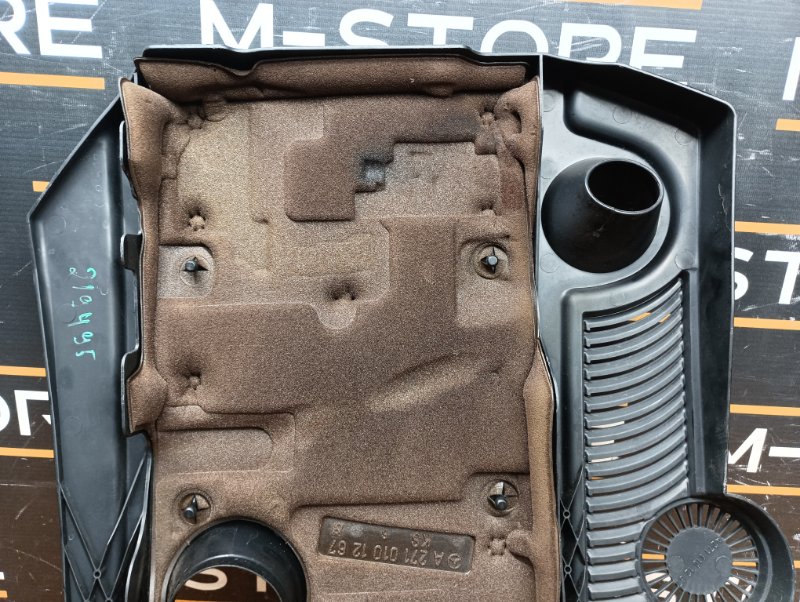 крышка двигателя, 1870 рублей, Красноярск