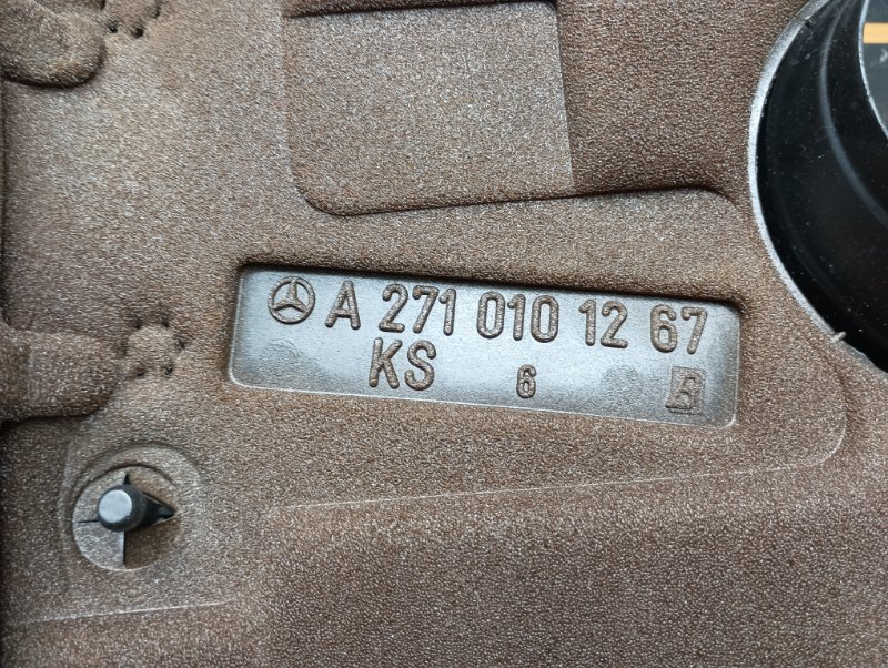 крышка двигателя, 1870 рублей, Красноярск