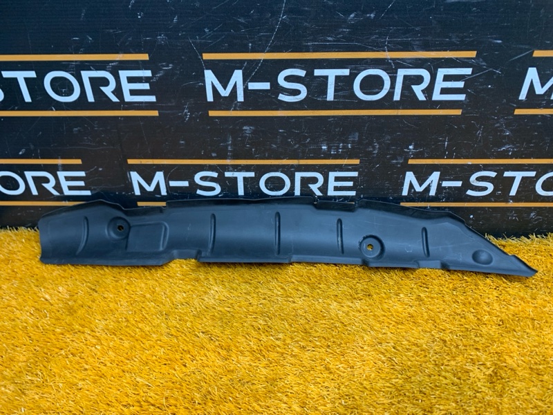 пыльник крыла, 980 рублей, Красноярск