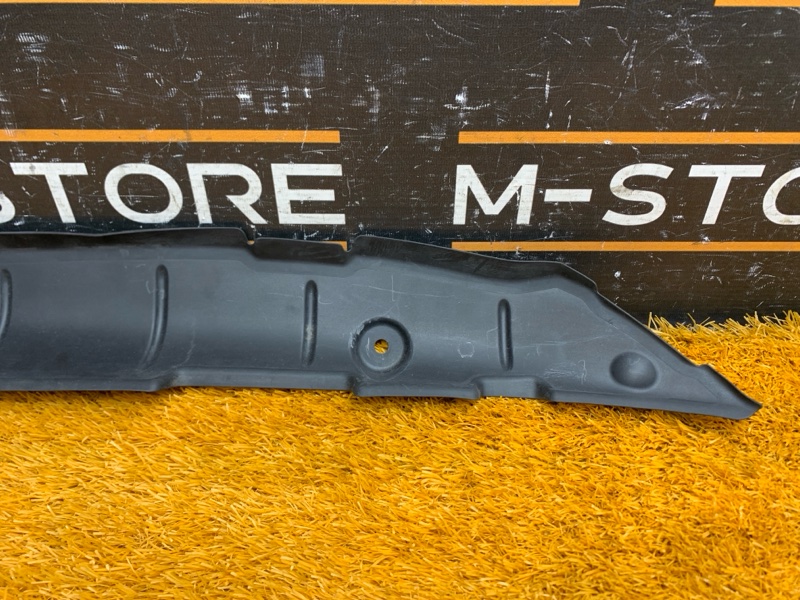 пыльник крыла, 980 рублей, Красноярск