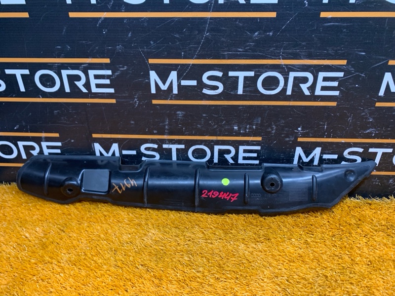 пыльник крыла, 980 рублей, Красноярск