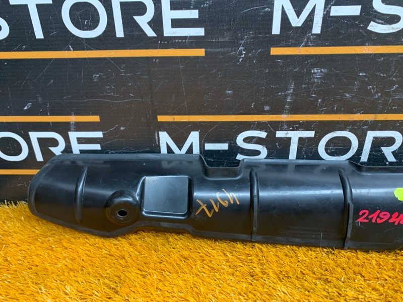 пыльник крыла, 980 рублей, Красноярск