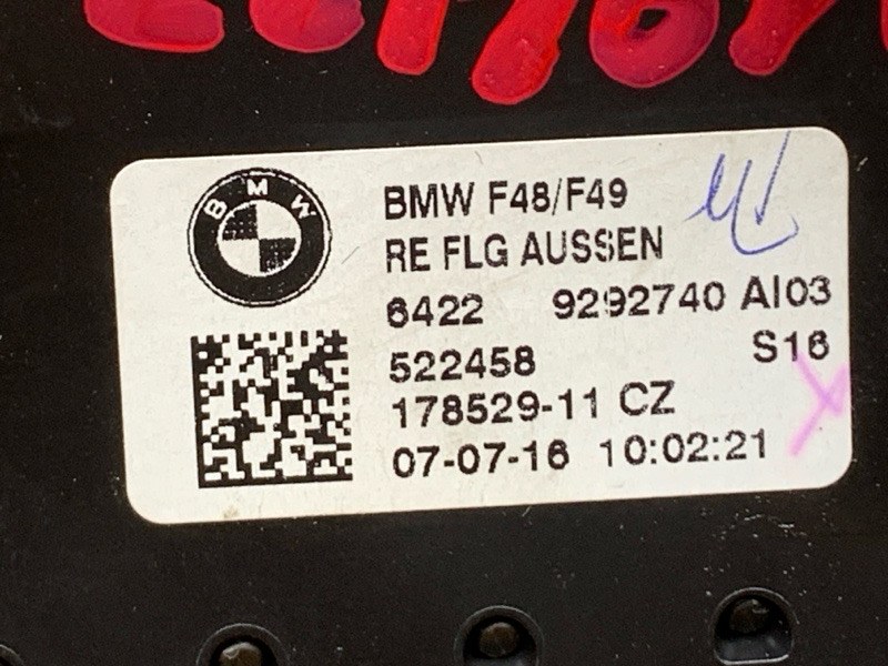 дефлектор воздушный, 1490 рублей, Красноярск