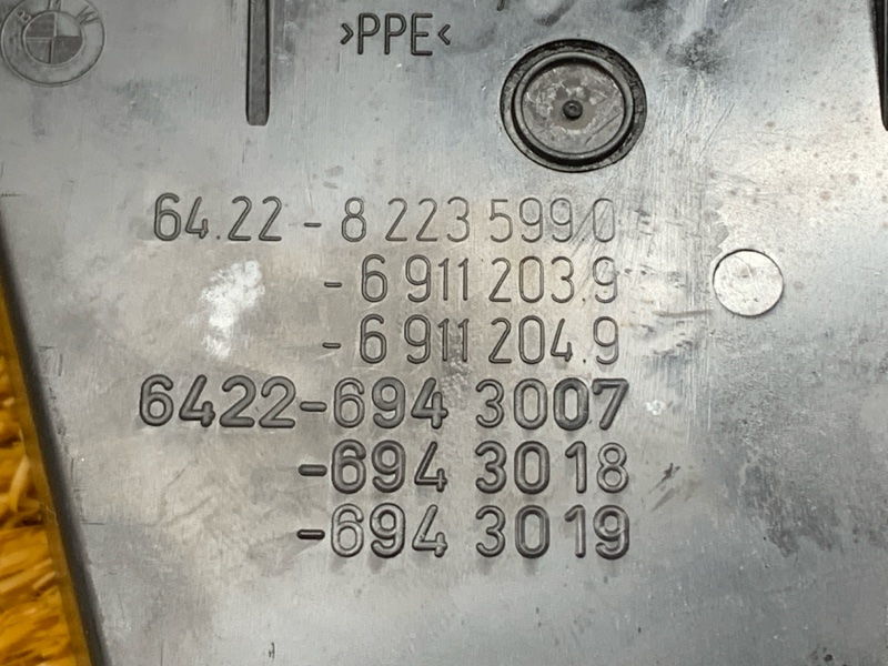 дефлектор воздушный, 900 рублей, Красноярск