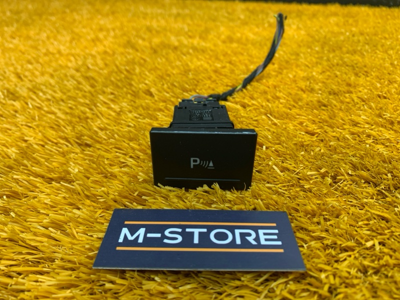 Кнопка включения парктроников, 200 рублей, Красноярск