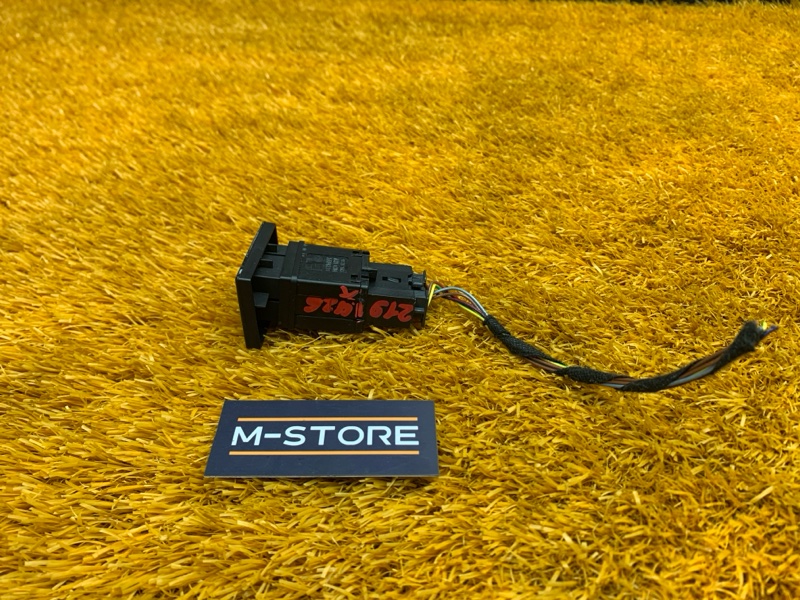 Кнопка включения парктроников, 200 рублей, Красноярск