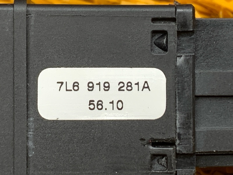 Кнопка включения парктроников, 200 рублей, Красноярск