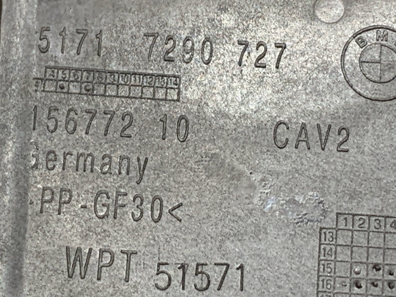 крышка аккумулятора, 1490 рублей, Красноярск