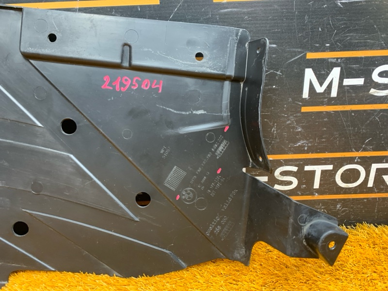 Защита днища кузова, 810 рублей, Красноярск