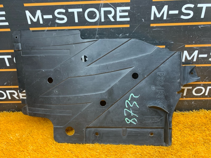 Защита днища кузова, 810 рублей, Красноярск