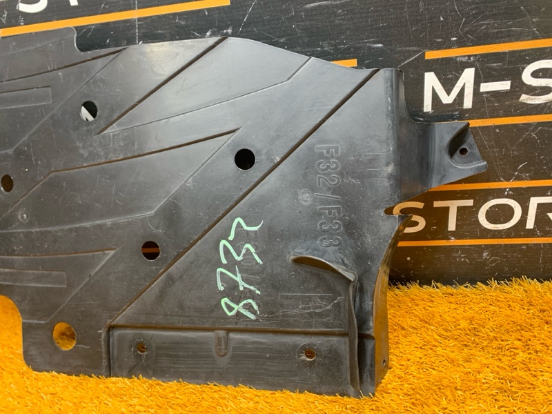 Защита днища кузова, 810 рублей, Красноярск