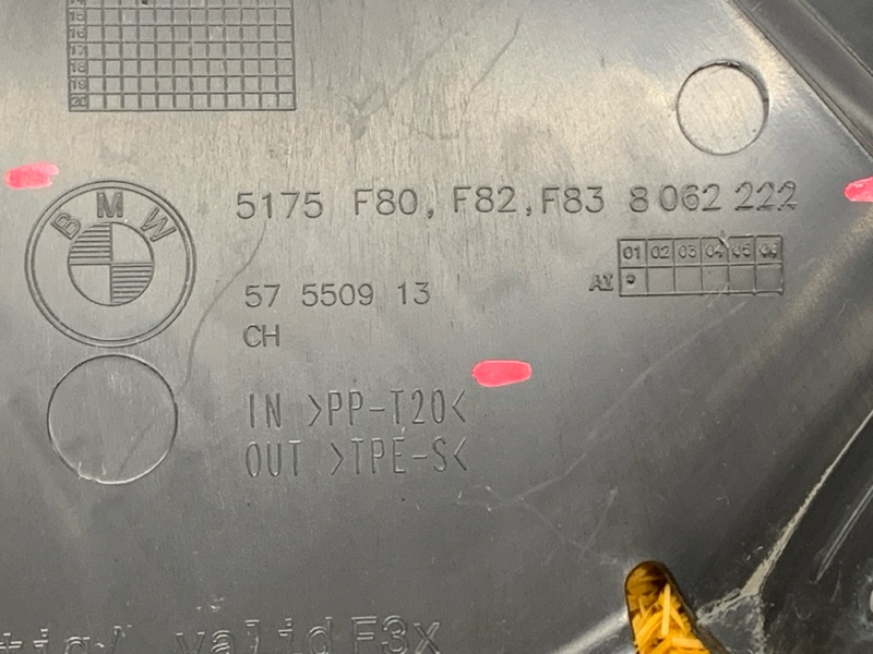 Защита днища кузова, 810 рублей, Красноярск