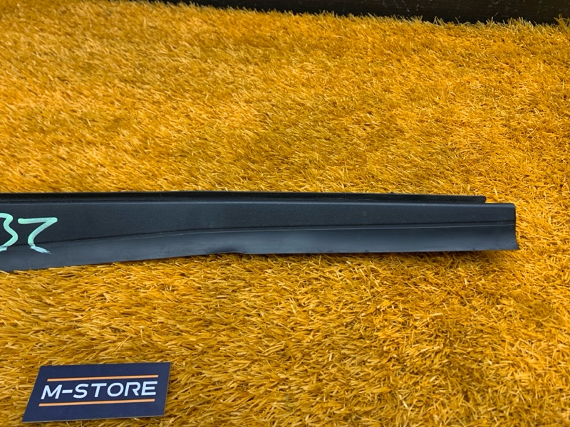 пыльник крыла, 490 рублей, Красноярск