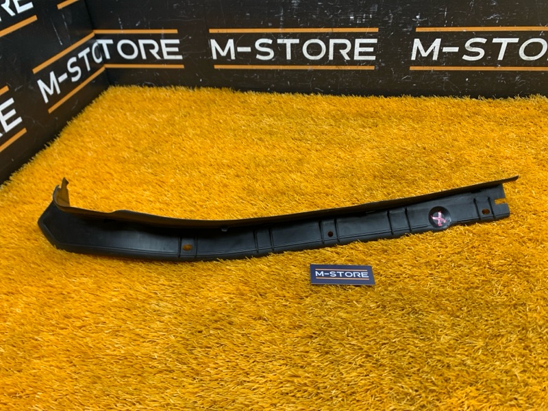 пыльник крыла, 490 рублей, Красноярск