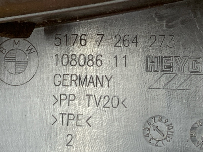 пыльник крыла, 490 рублей, Красноярск