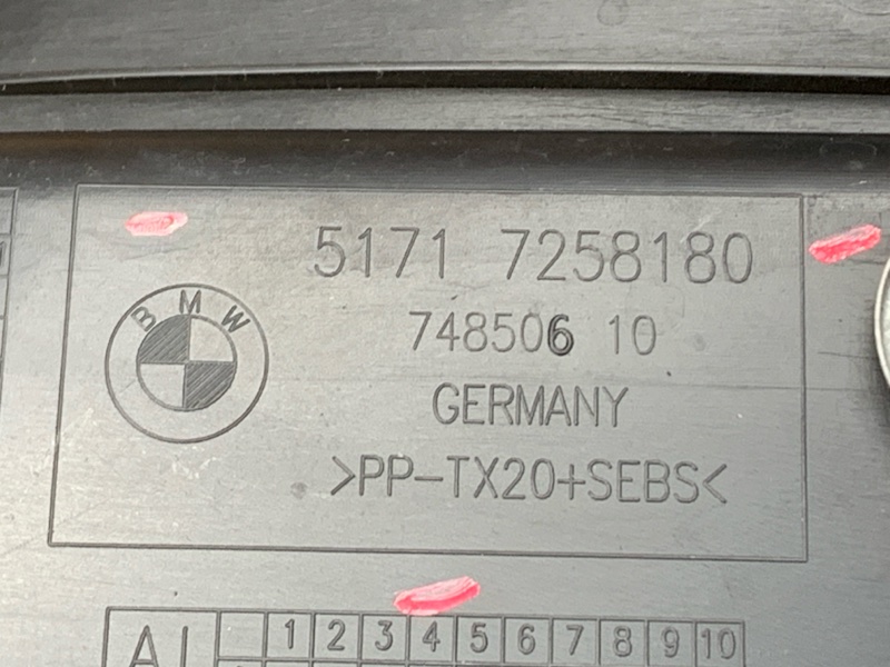 Водосток лобового стекла, 370 рублей, Красноярск