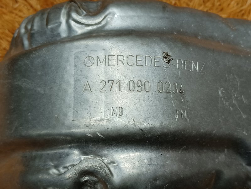 Тепловой экран, 380 рублей, Красноярск